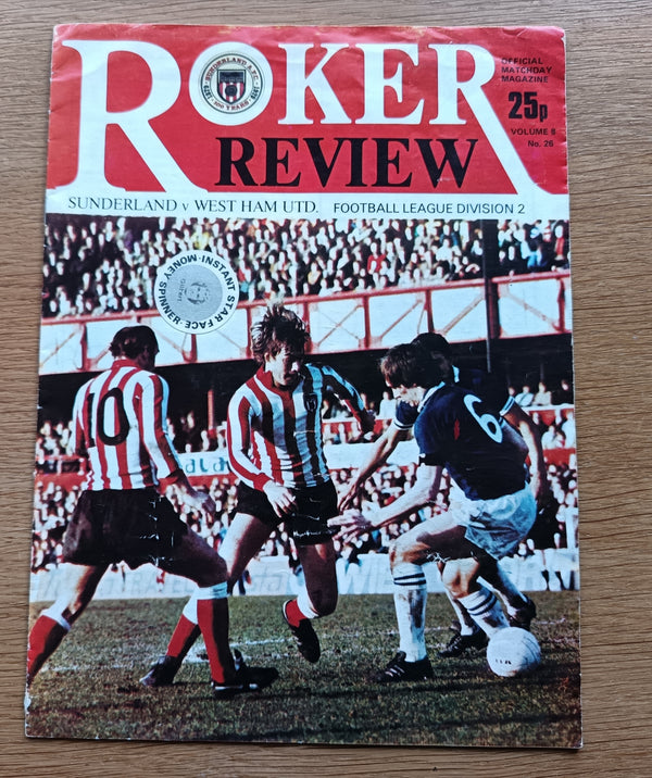Sunderland v West Ham Utd 1979/80 Promotion Game