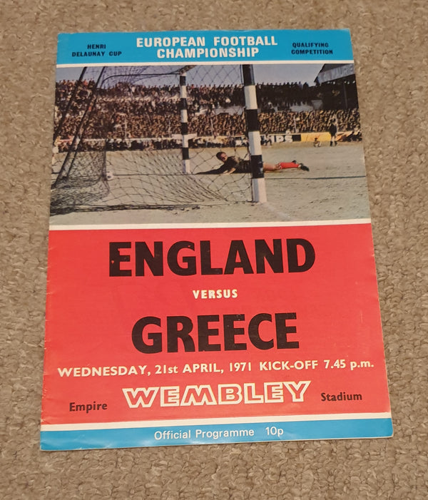 England v Greece 1971